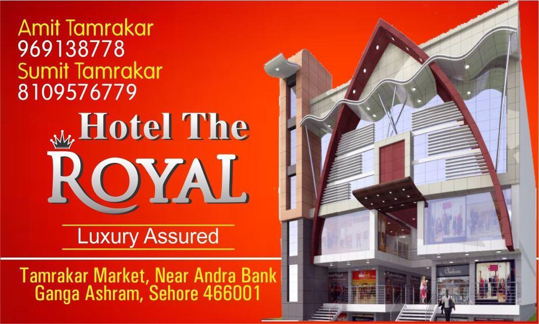 Hotel Shiva Sehore Exterior foto