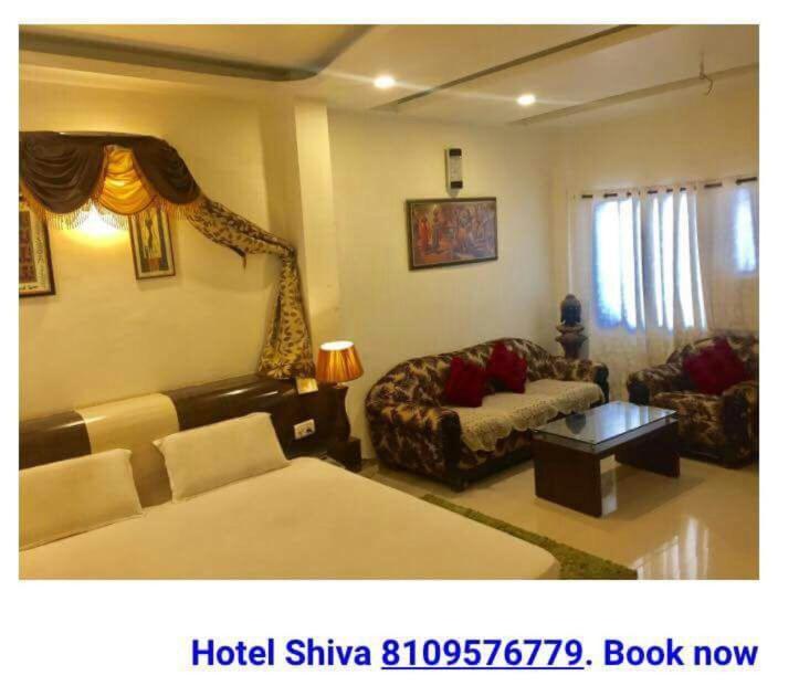 Hotel Shiva Sehore Exterior foto
